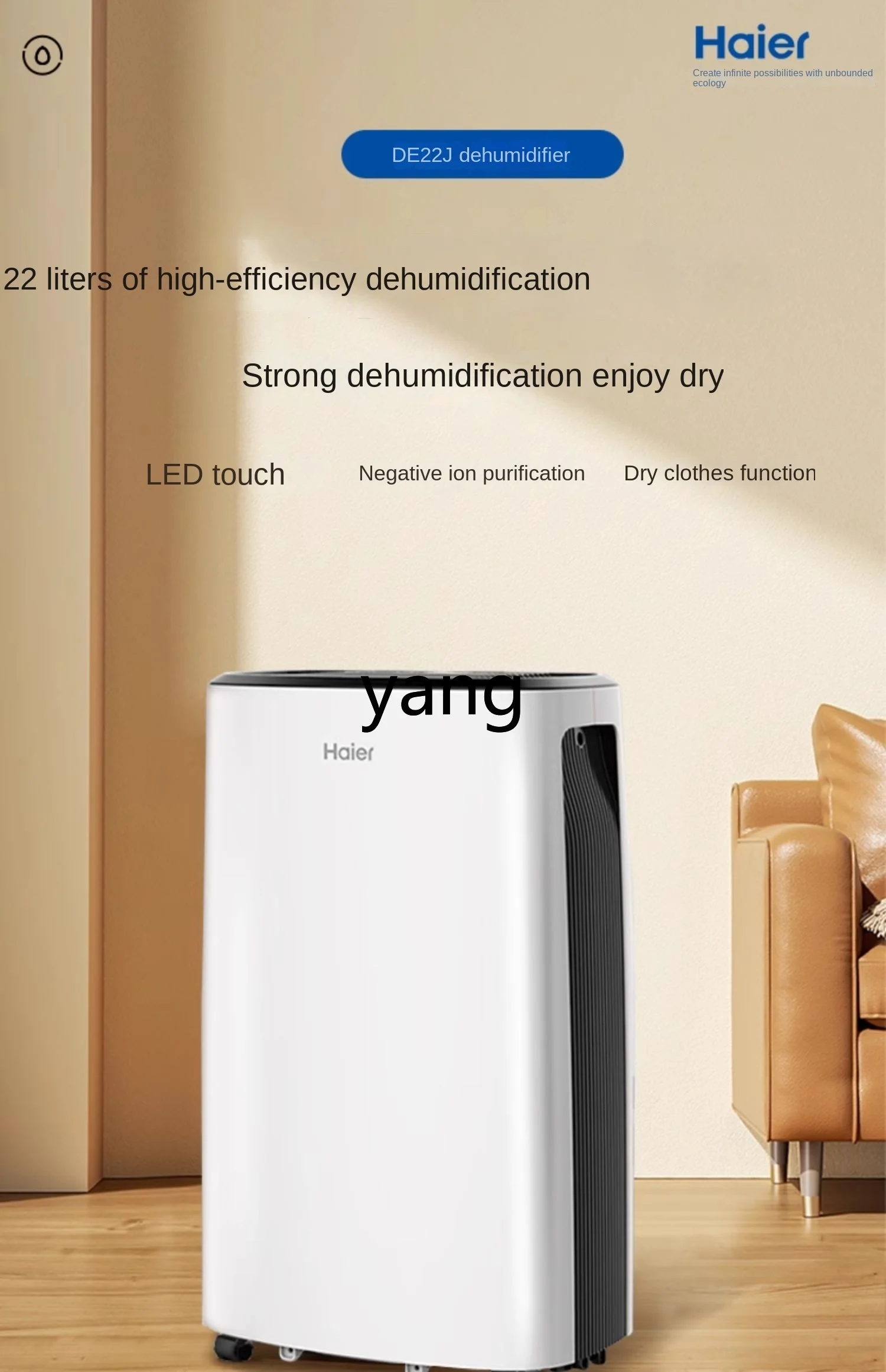 Cx бытовой осушитель воздуха мощный - Фотография_3