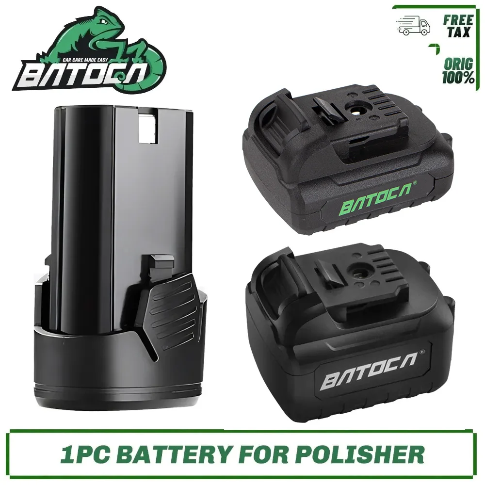 Batoca 12v беспроводная полировальная