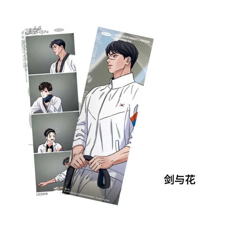 Корейская бумажная закладка manhwa - Фотография_6