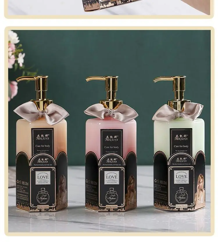 Парфюмированный лосьон для тела xingmu