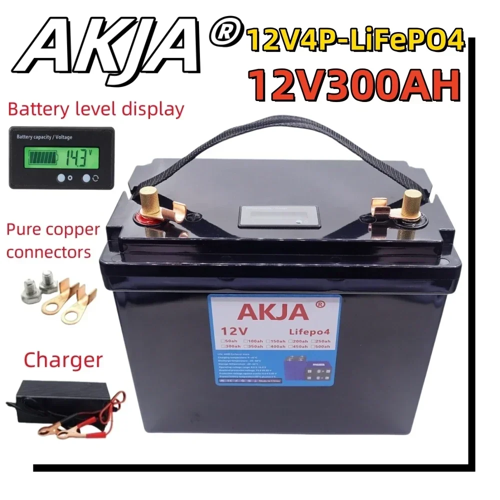 Быстрая авиация, аккумулятор lifepo4