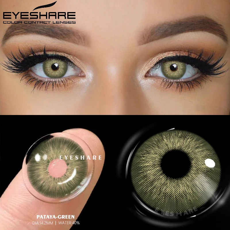 Eyeshare 1 пара линз для близорукости - Фотография_3