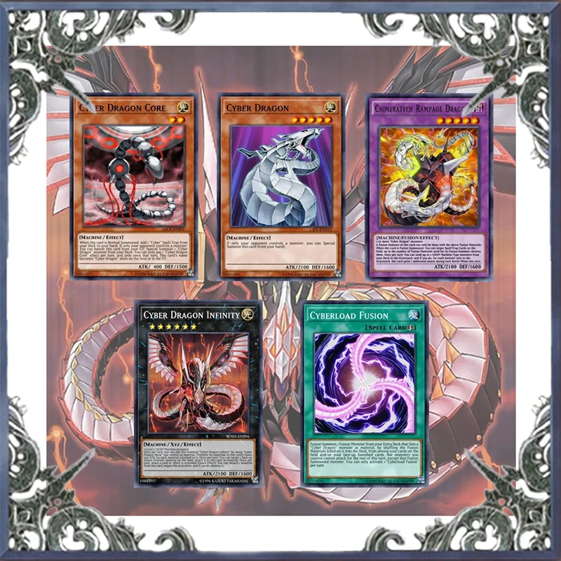 Кибер дракон yugioh карточная игровая