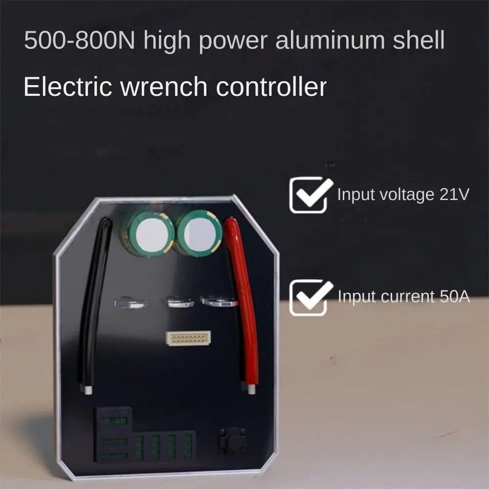 50a плата контроллера электрического ключа - Фотография_3