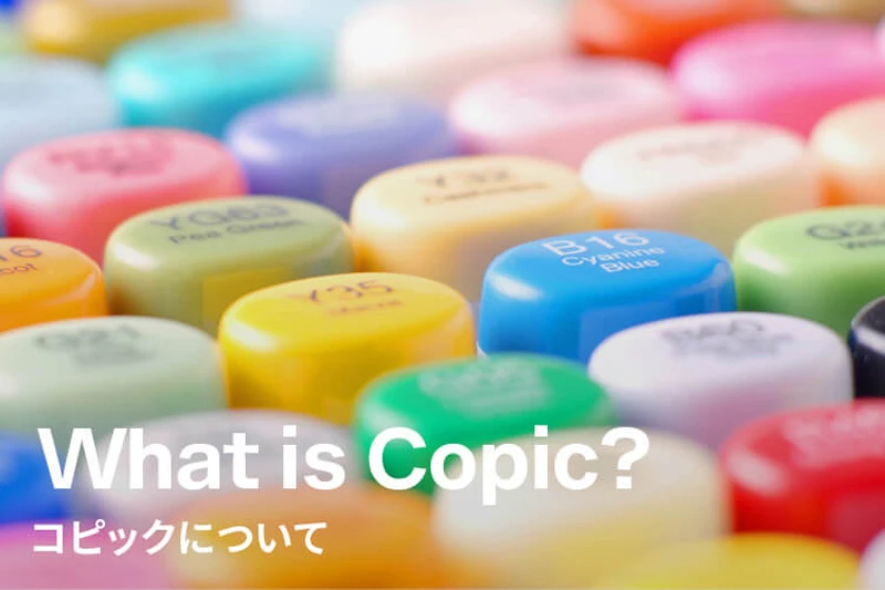 Японские эскизные маркеры второго поколения - Фотография_3