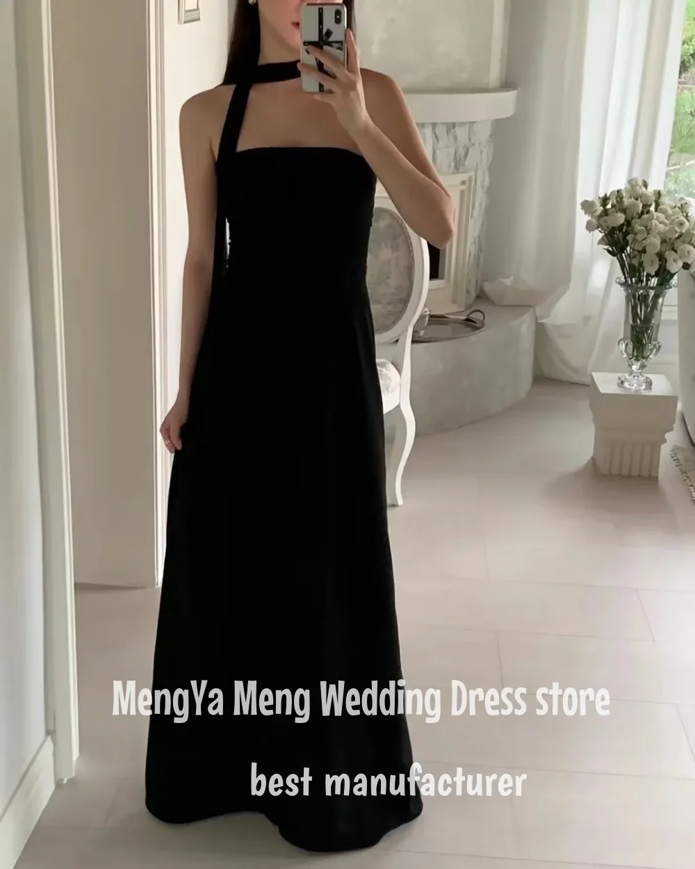 Zhuishu индивидуальные простые