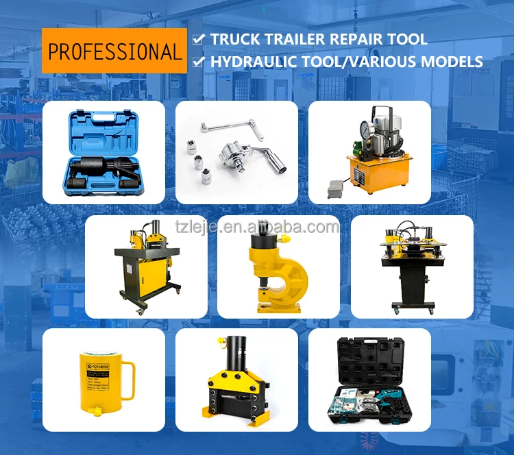 Rc-25 портативный гидравлический резак арматуры - Фотография_6