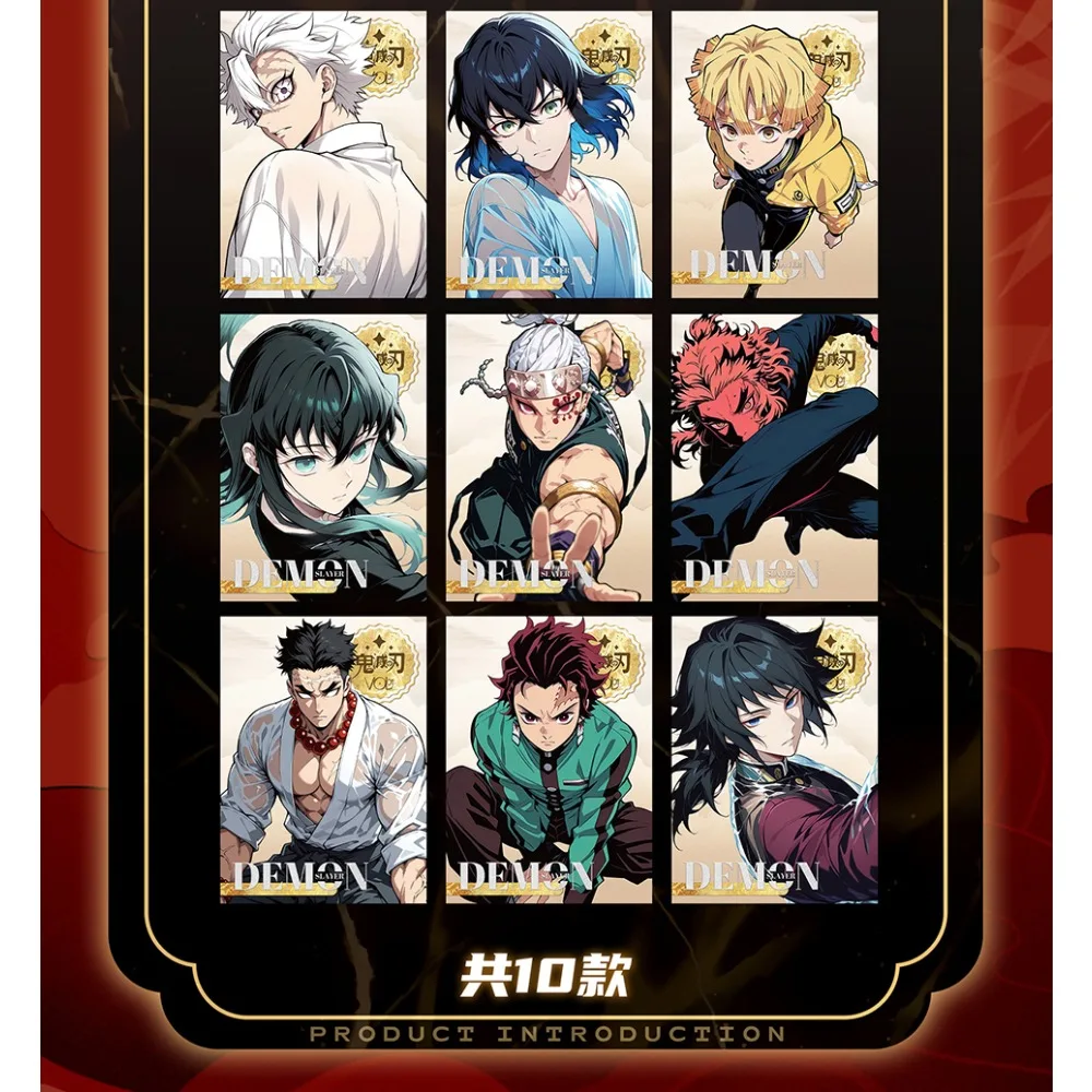 Популярные карты аниме «убийца - Фотография_4