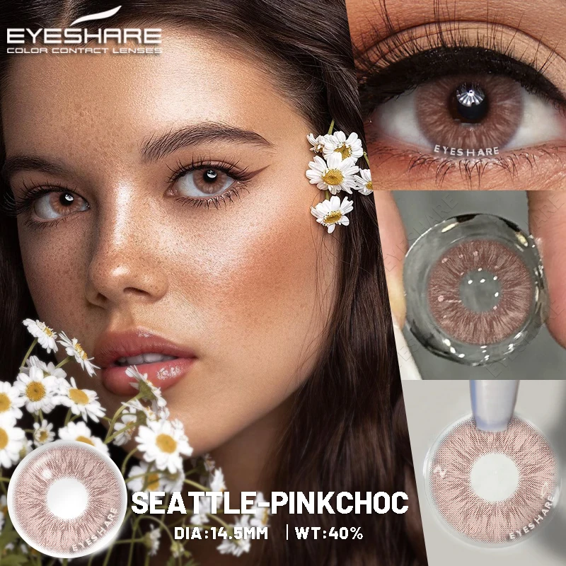 Цветные контакты eyeshare для глаз - Фотография_4