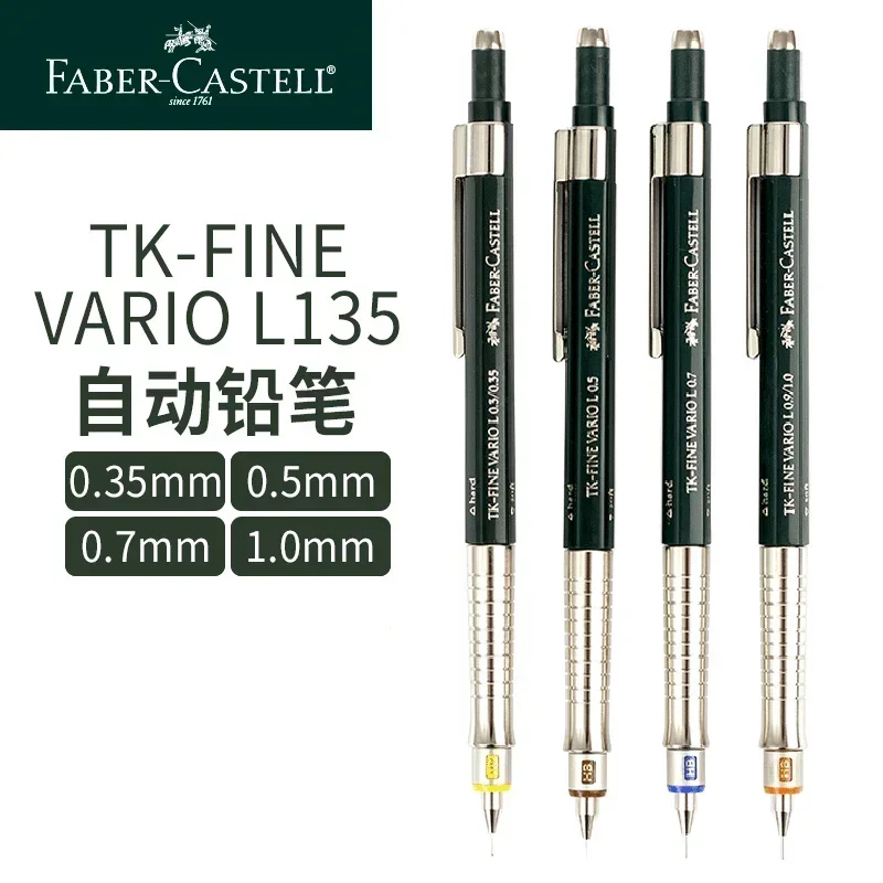 Faber - castell tk - механические карандаши fine vario 0 - Фотография_6