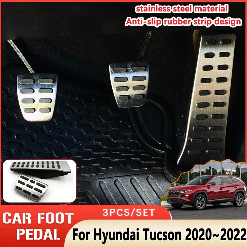 Аксессуары для hyundai tucson nx4 2022