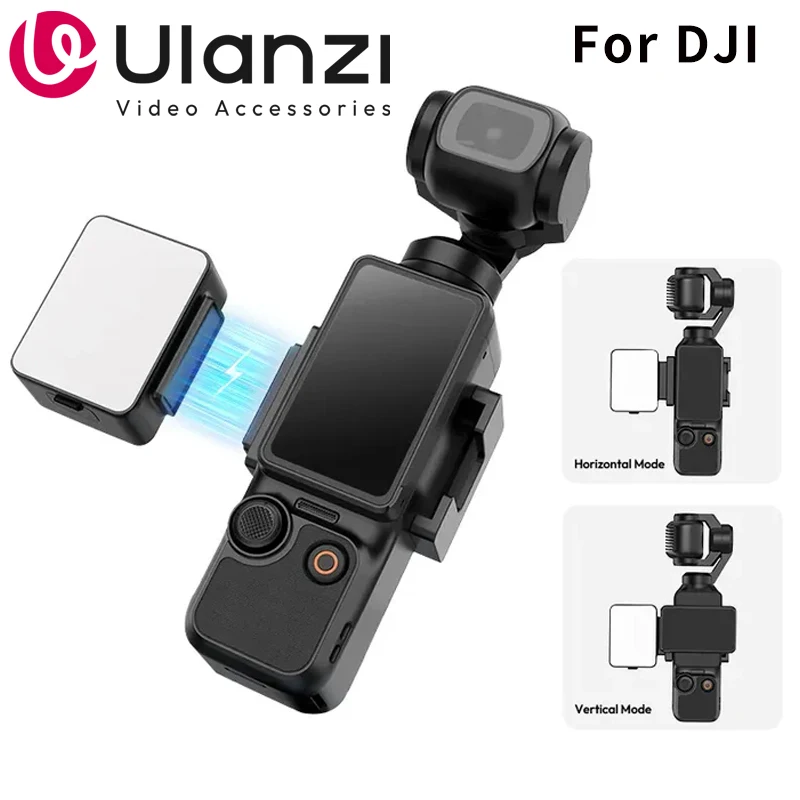 Ulanzi lm001 pocket 3 магнитный