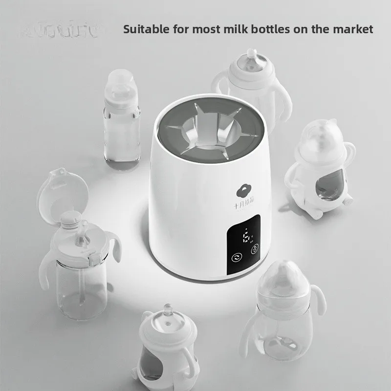 Детский шейкер, полностью автоматический миксер - Фотография_4