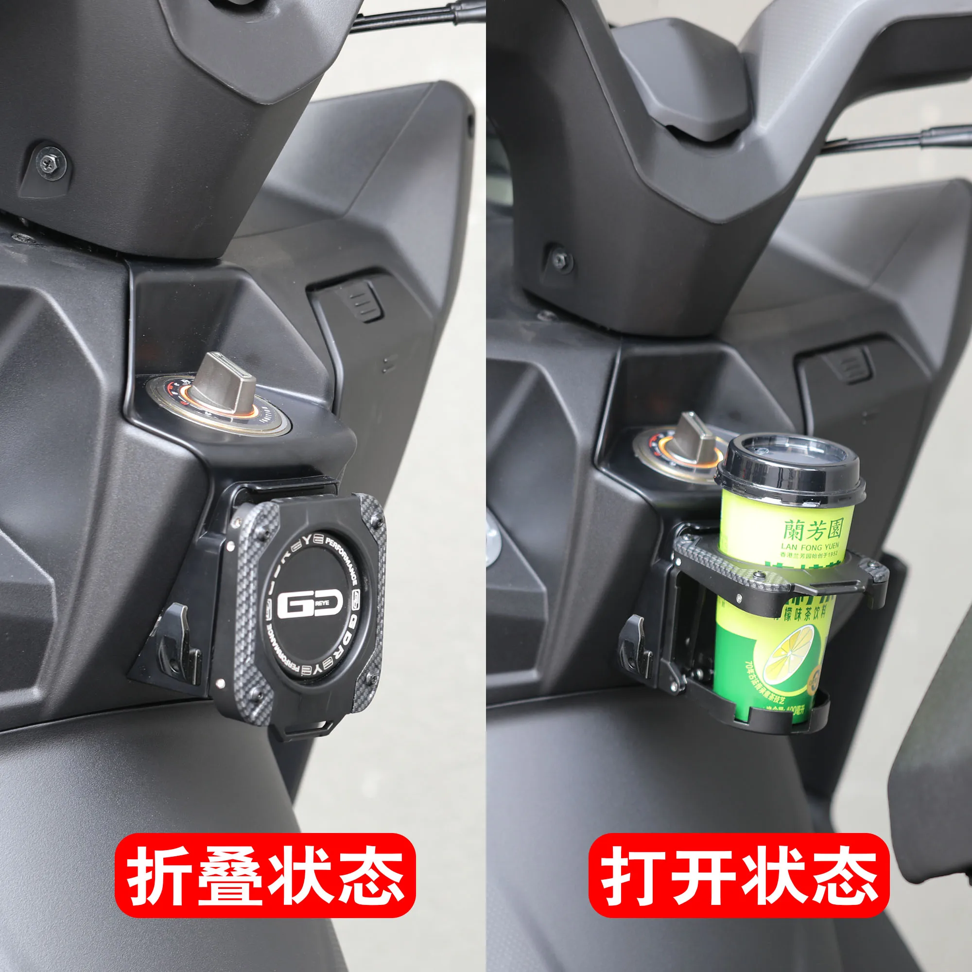 Подходит для guangyang racing x150 h150 rks150 - Фотография_3