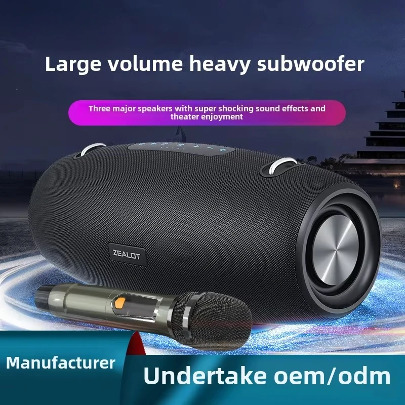 Мощный s67 для динамика - Фотография_5