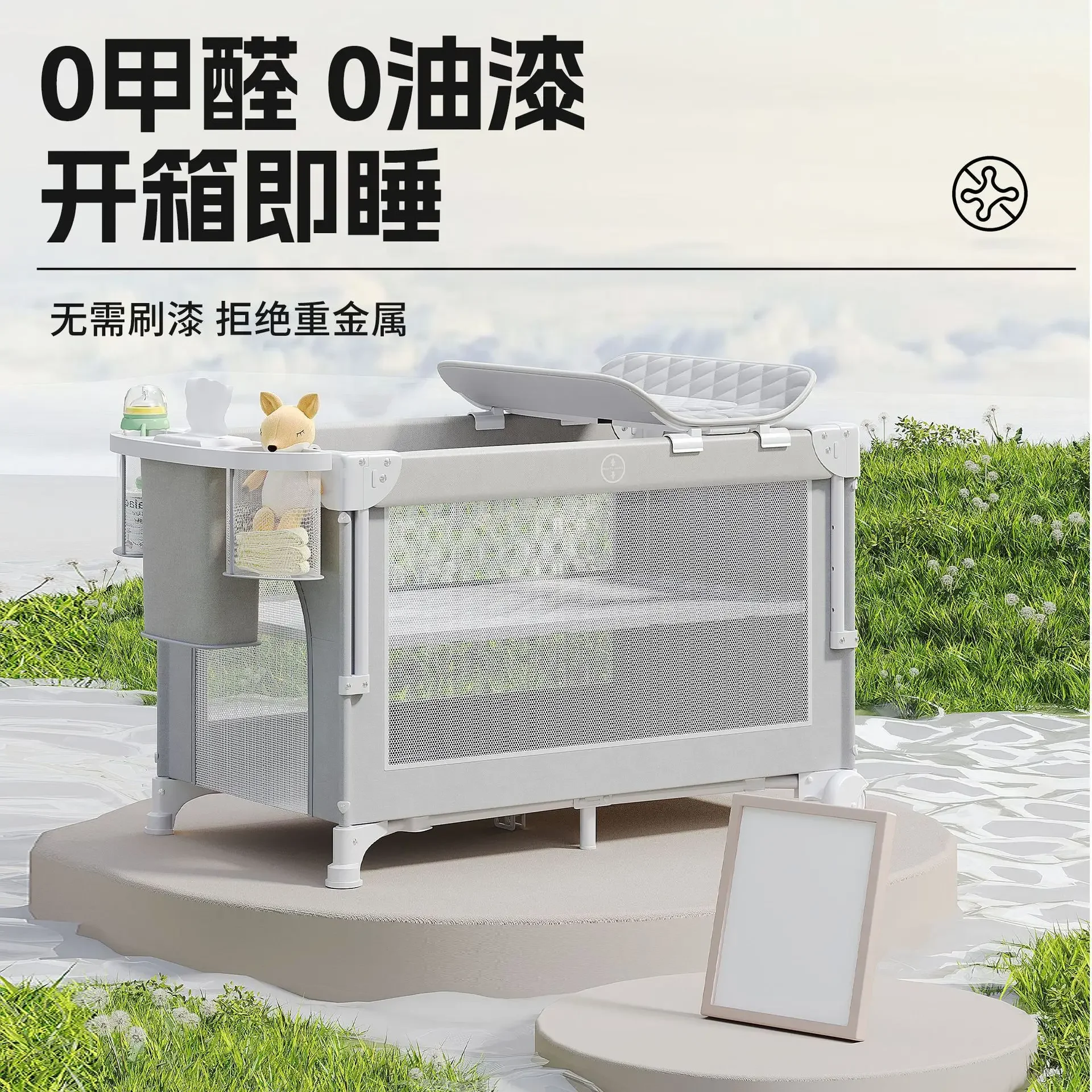 Детская кроватка - Фотография_4