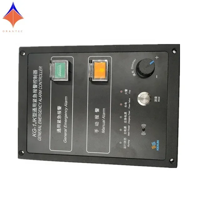 Контроллер аварийной сигнализации - Фотография_3