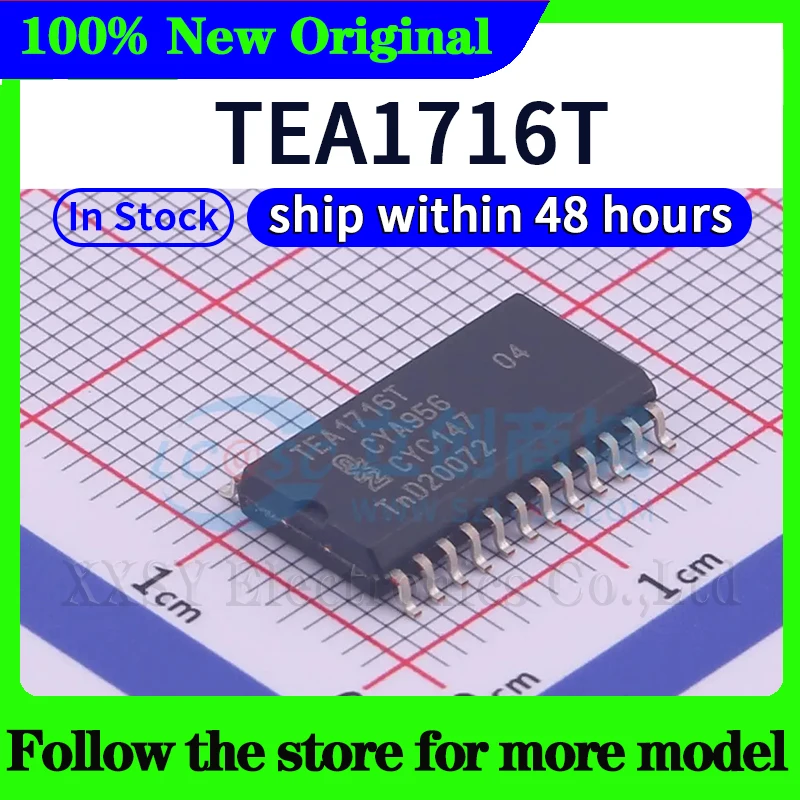 Tea1713t tea1611t tea1716t высокое - Фотография_2