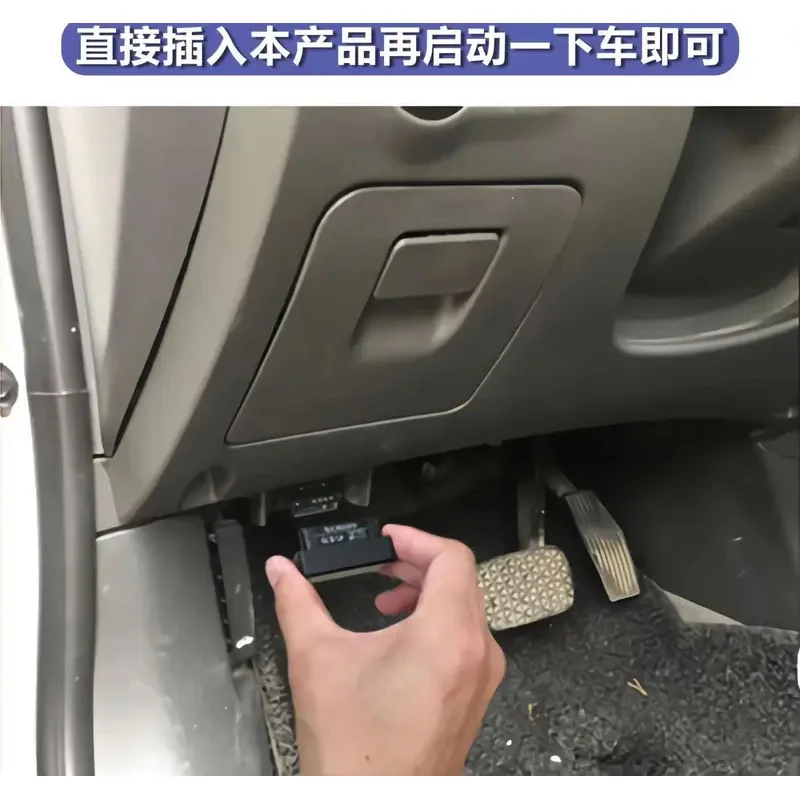 Для chevrolet trax 2017-2018 автоматический - Фотография_2