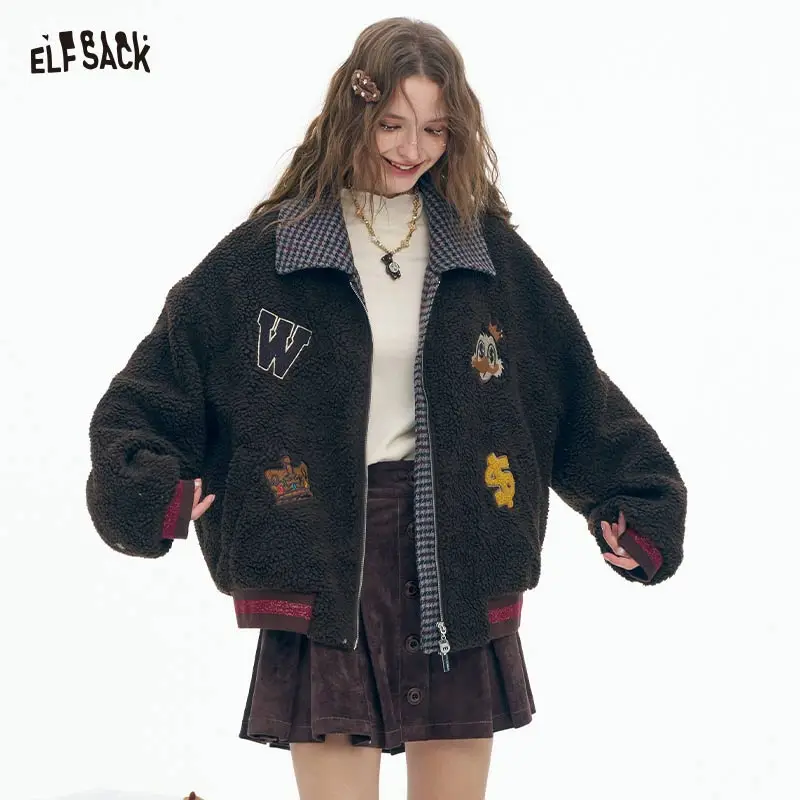 Зимнее новое поступление