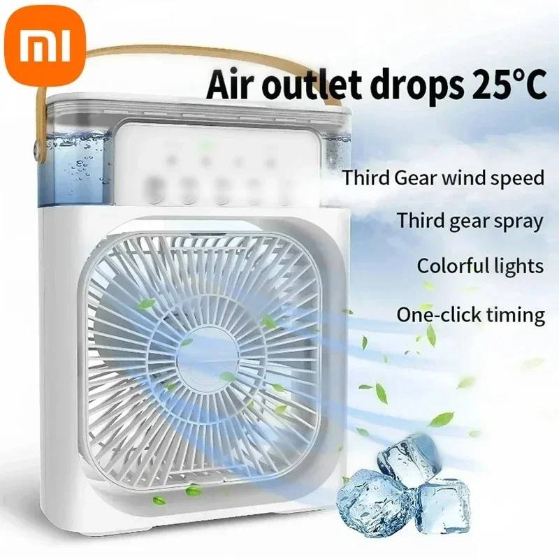Портативный вентилятор xiaomi 3-в-1 - Фотография_6