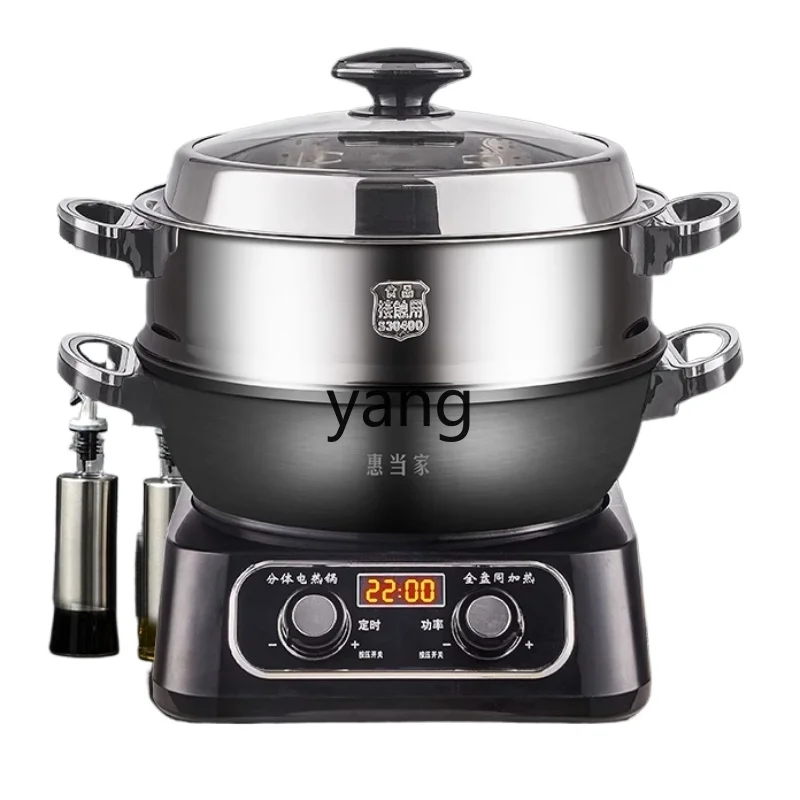 Многофункциональная электрическая кастрюля lhh - Фотография_2