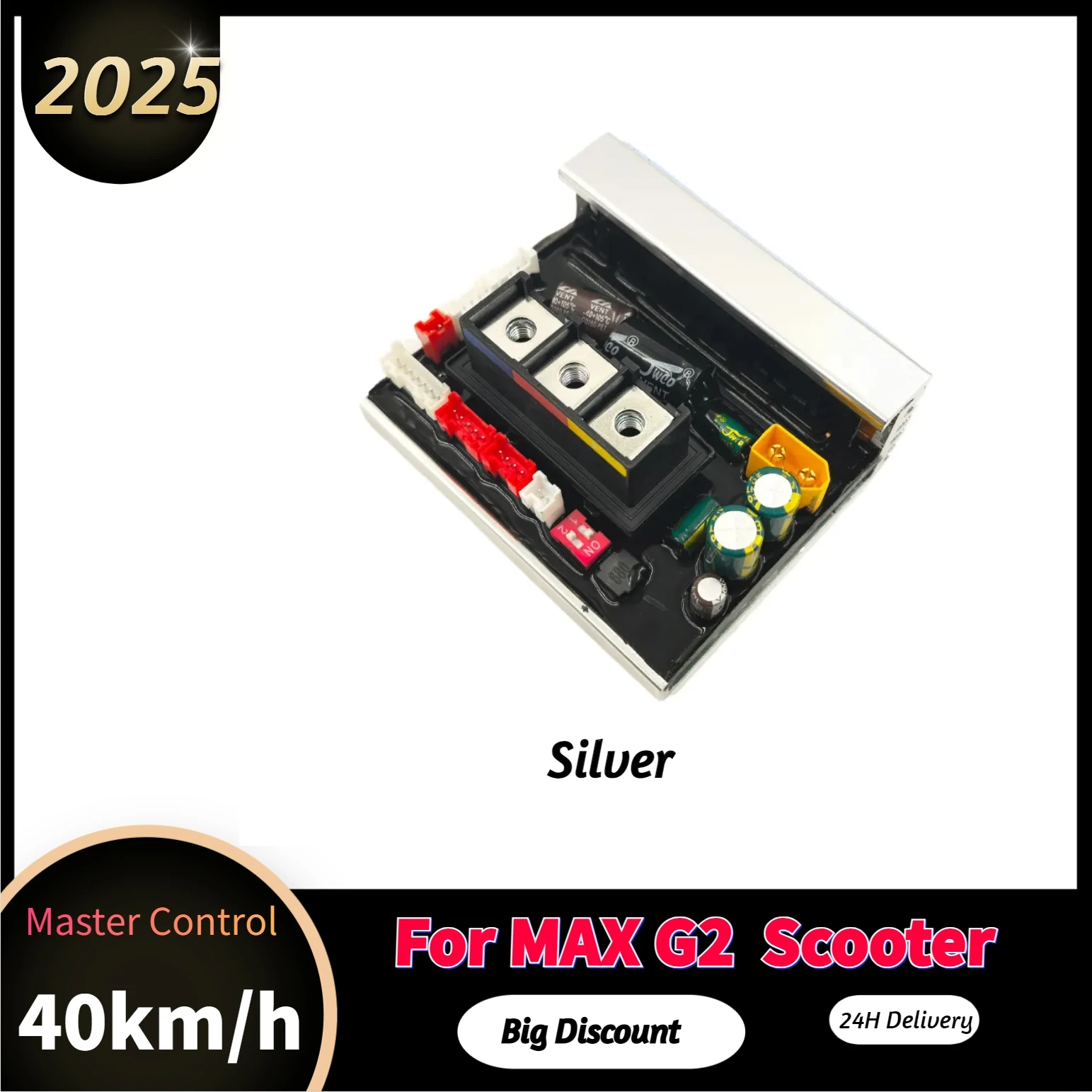 Контроллер max g2 40 км/ч - Фотография_2