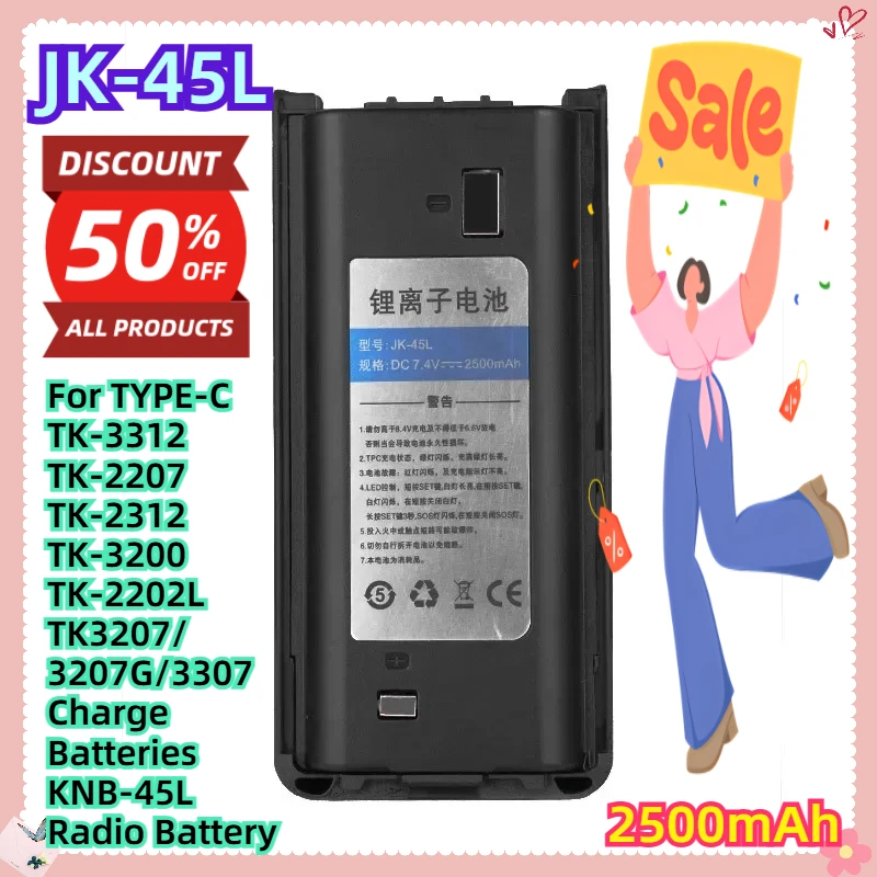 2500 мач для type-c tk-3312 tk-2207