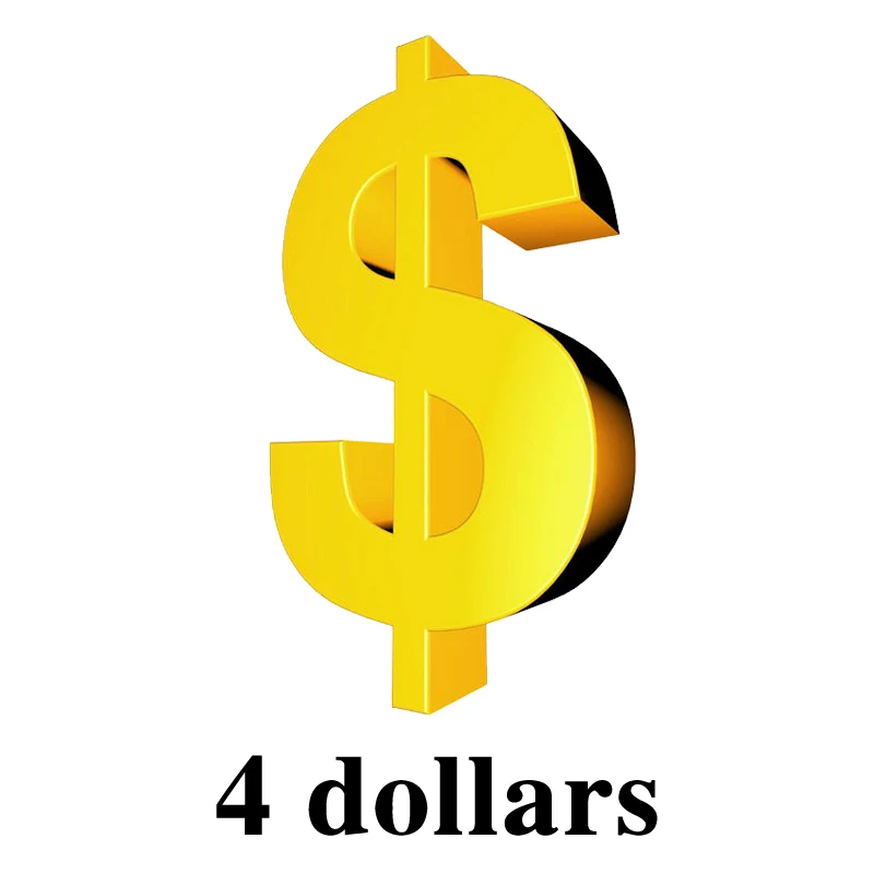 Разница в цене, сбор за настро