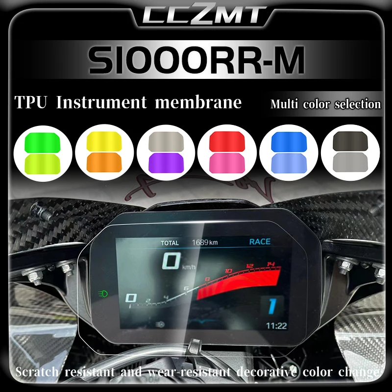 Задние фары для bmw s1000rr-m s1000rr m s1000rr m 2023 - Фотография_2