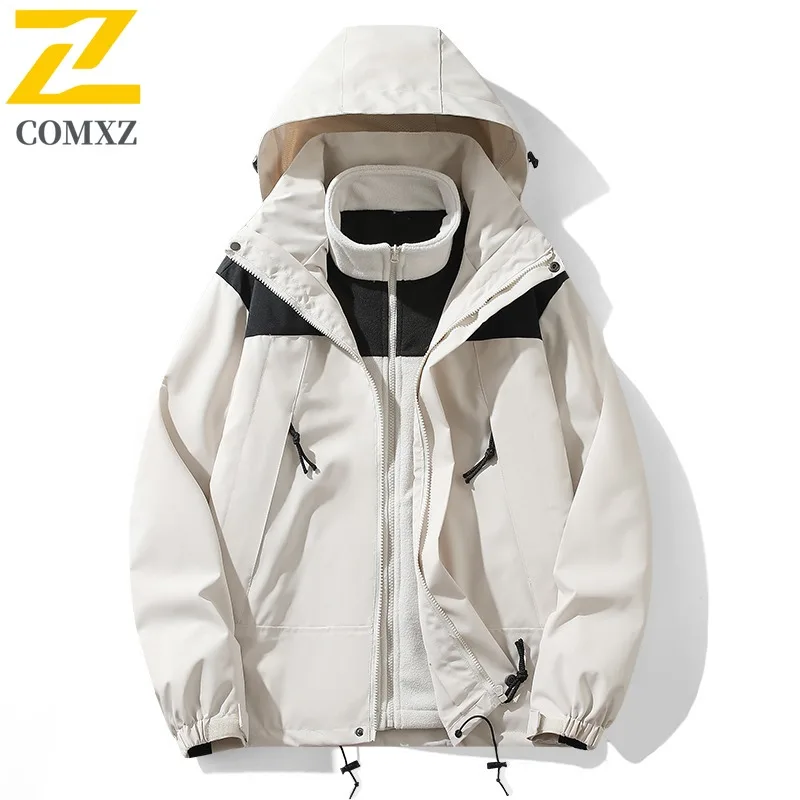 Мужская съемная куртка 3-в-1