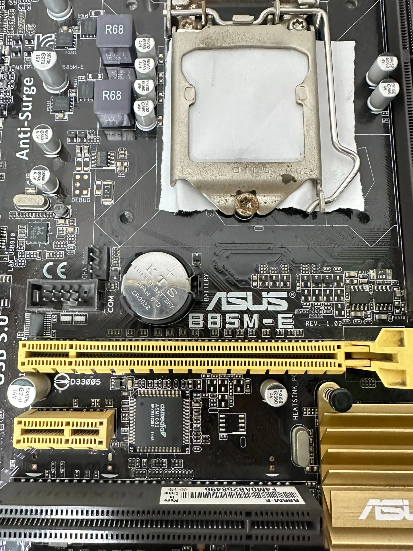 Известный бренд — материнская плата - Фотография_2