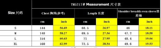 Кружевной жаккардовый топ - Фотография_6