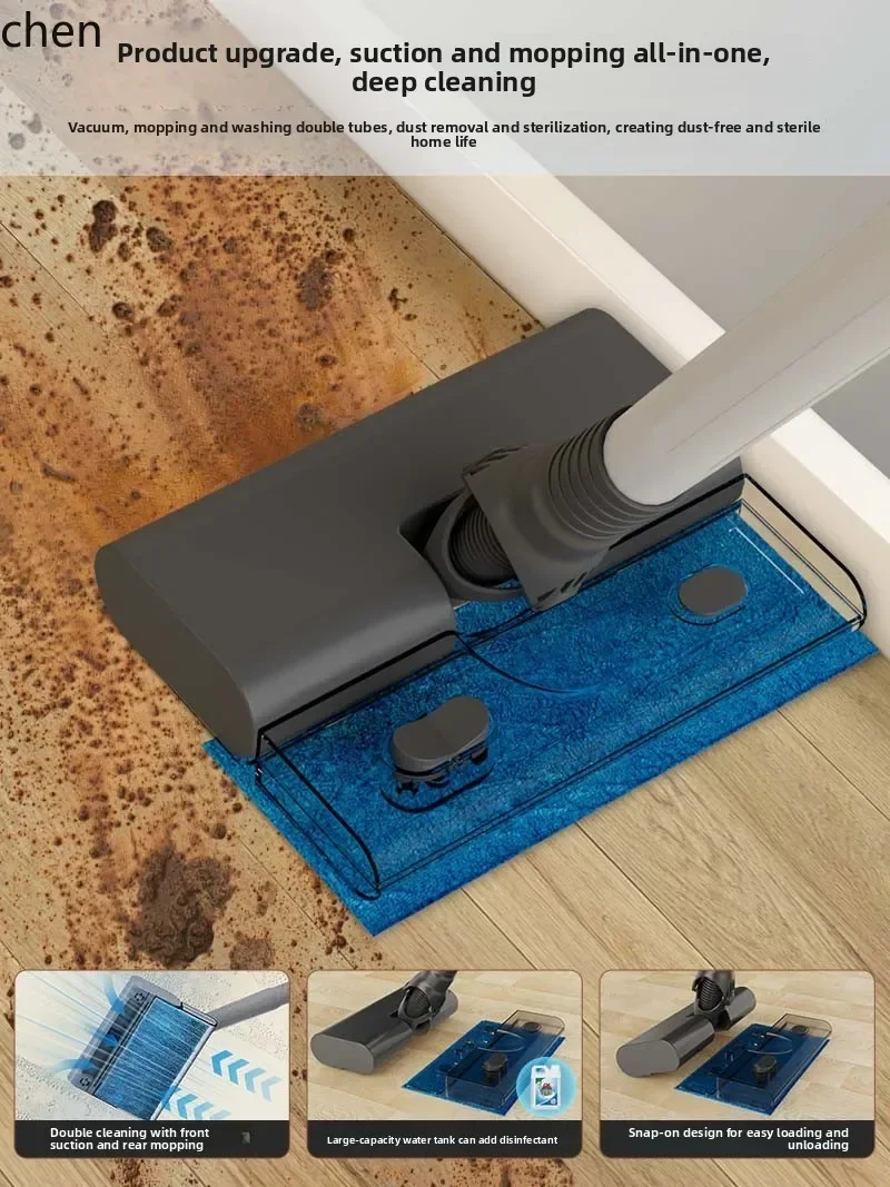 Пылесос zz htt, большое всасывание - Фотография_3