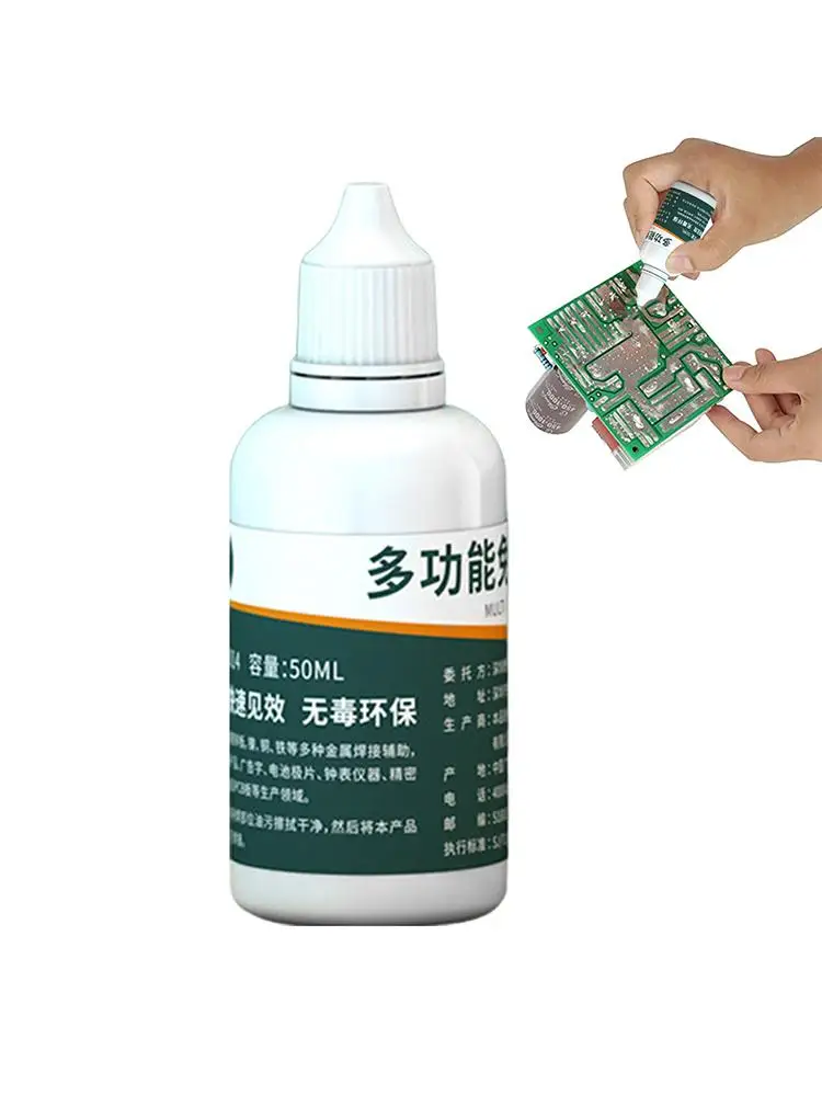 Многофункциональный жидкий флюс 50 г - Фотография_4