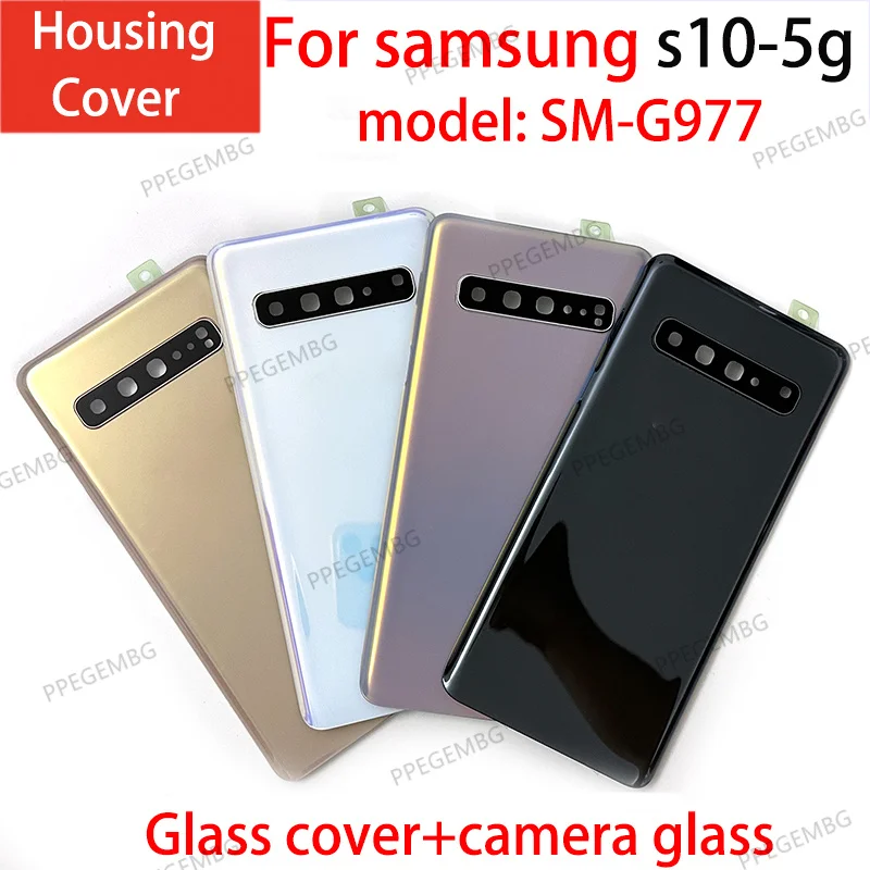 Стекло s10 5g для samsung s10 5g