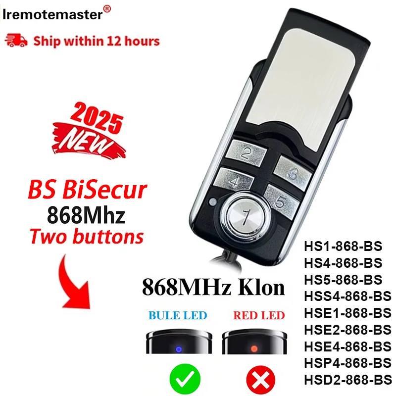 Года для bs bisecur 868 hse4 hse2 hse1 hs5 hs4 hse1 hsd2 hss4 868 мгц bs