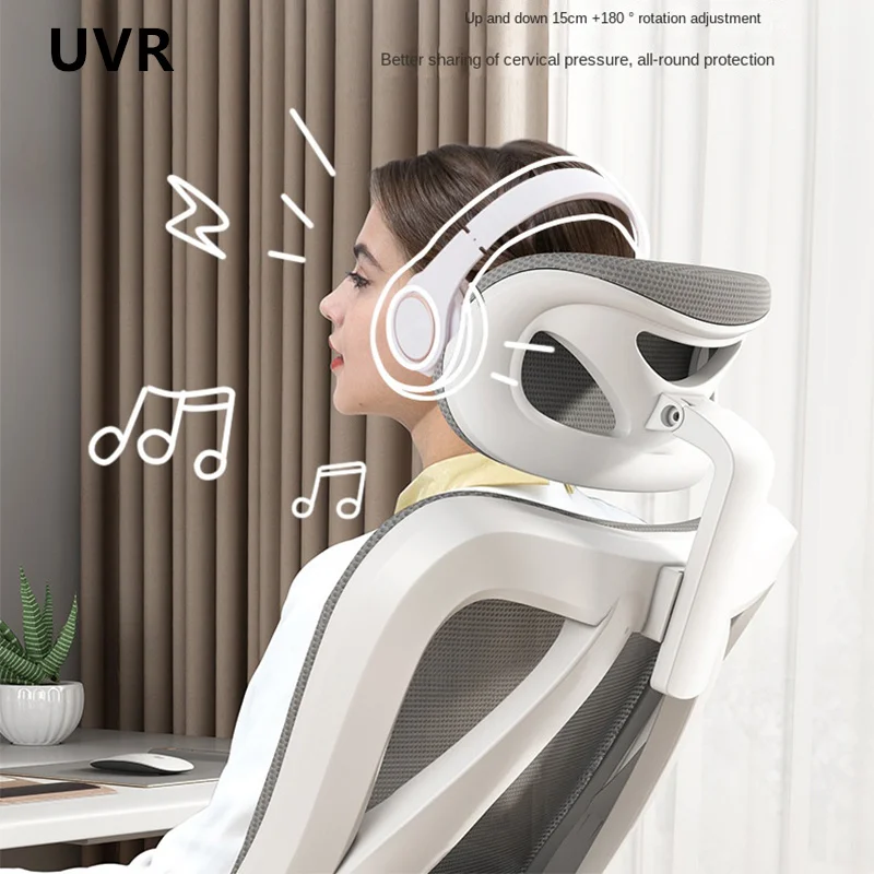 Uvr игровое компьютерное кресло - Фотография_2