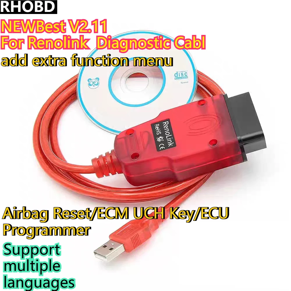 Newbest v2.11 для renolink obd2