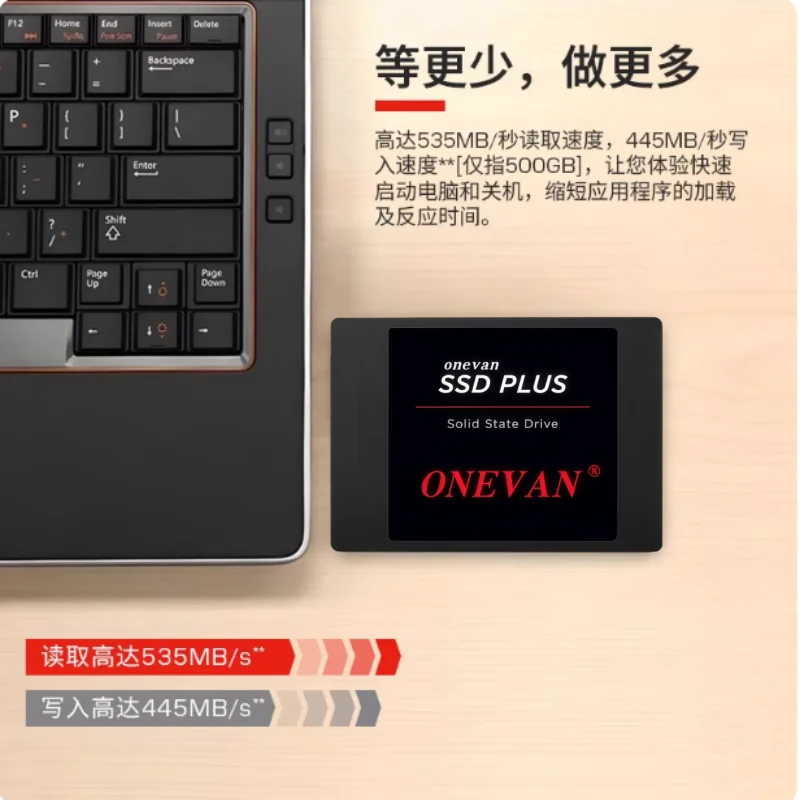 Sata iii 2,5-дюймовый жесткий диск - Фотография_2