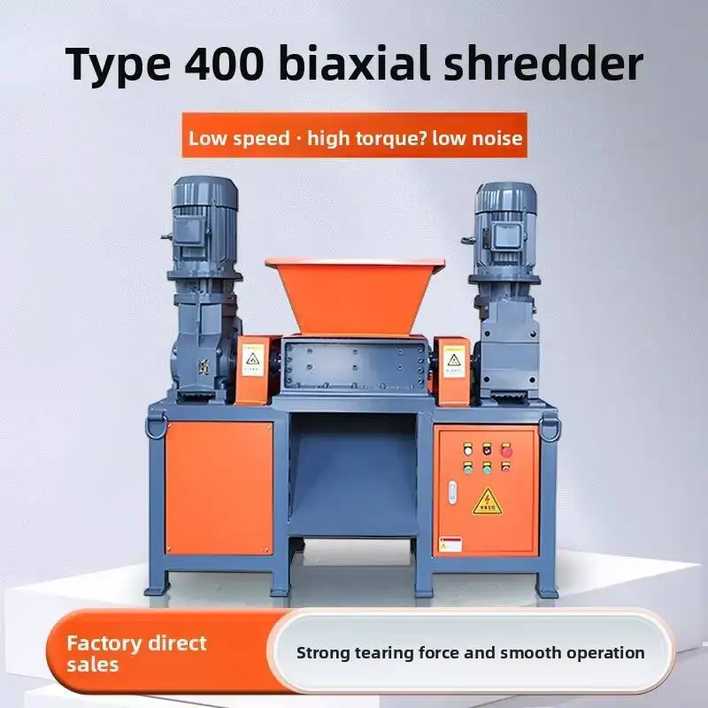 Измельчитель пластика - Фотография_3