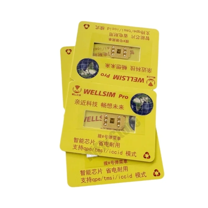 Wellsim pro v4.1 2025 последняя - Фотография_5