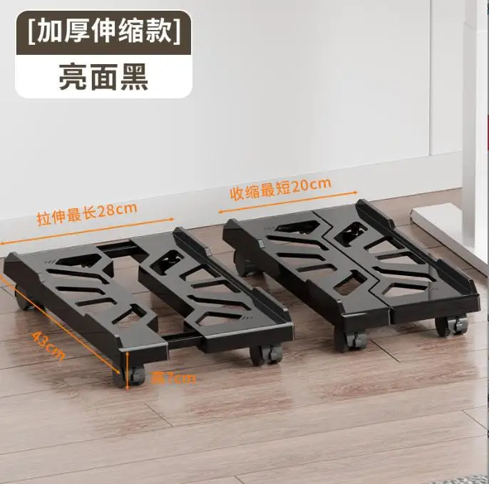 Подставка для компьютера с колесами