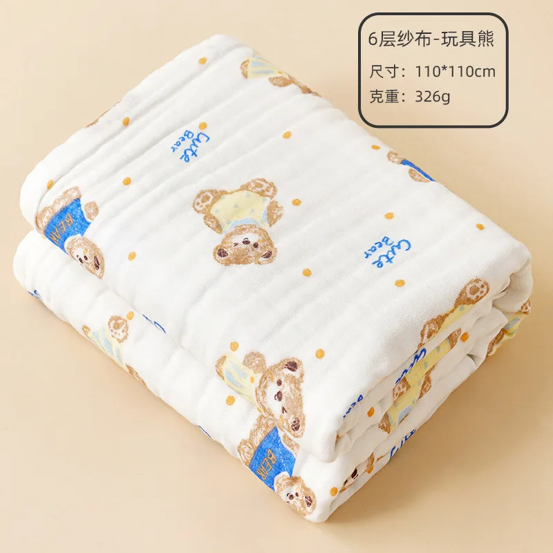 Банное полотенце из чистого хлопка для новорожденных - Фотография_5