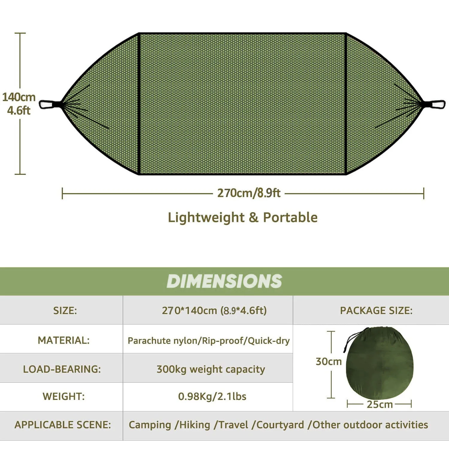 Туристический гамак - Фотография_4