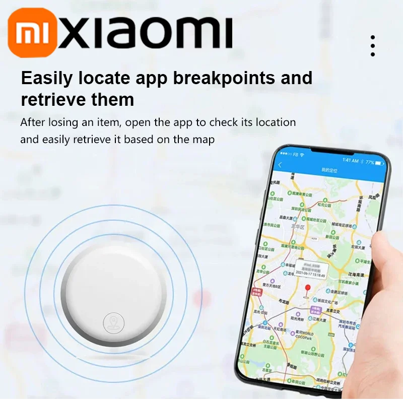 Мини gps-трекер xiaomi - Фотография_3