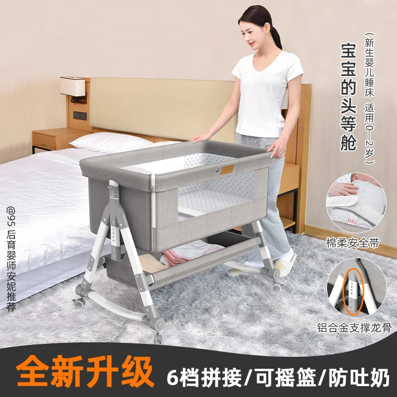 Детские кроватки - Фотография_5