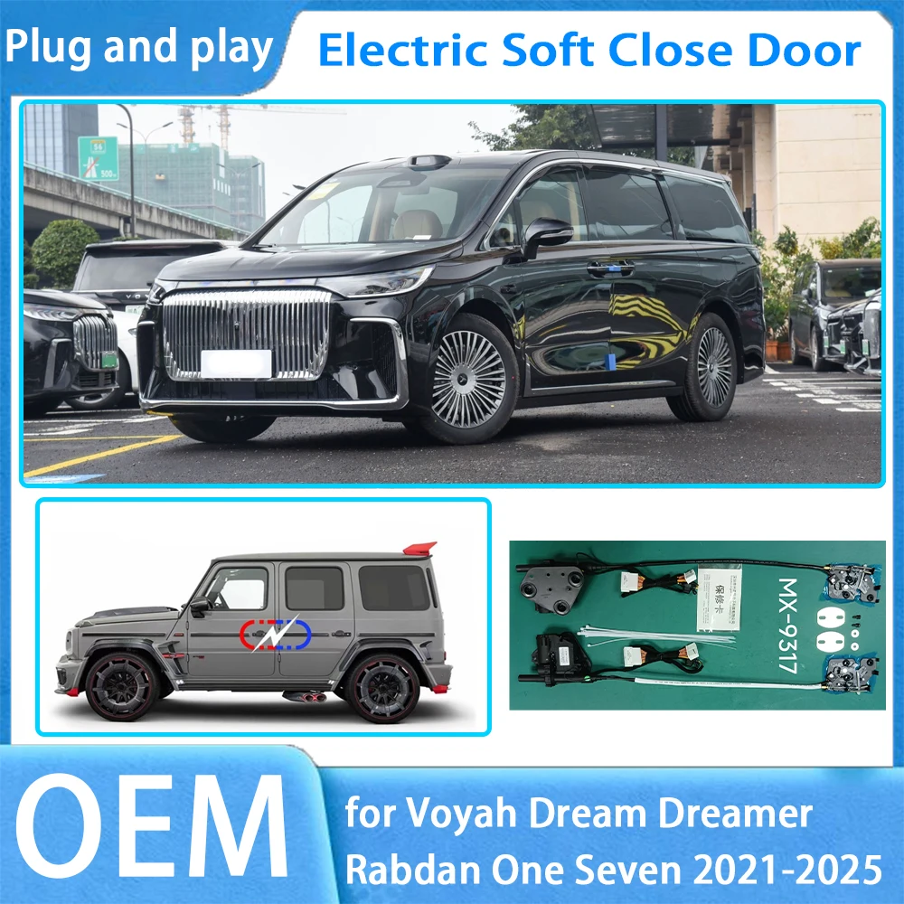 Для voyah free rabdan one 2021-2025
