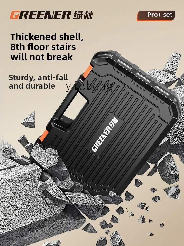 Ящик для инструментов - Фотография_3