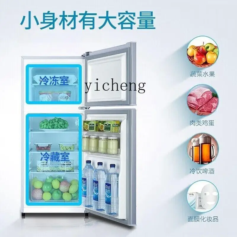 Zz двухдверный холодильник с воздушным охлаждением и без мороз - Фотография_2